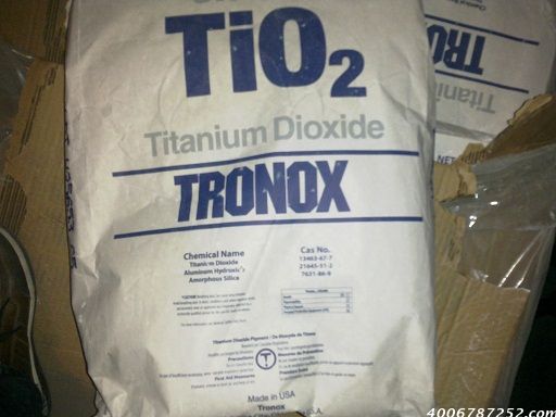 美国特诺（科美基）钛白粉TRONOX CR-834