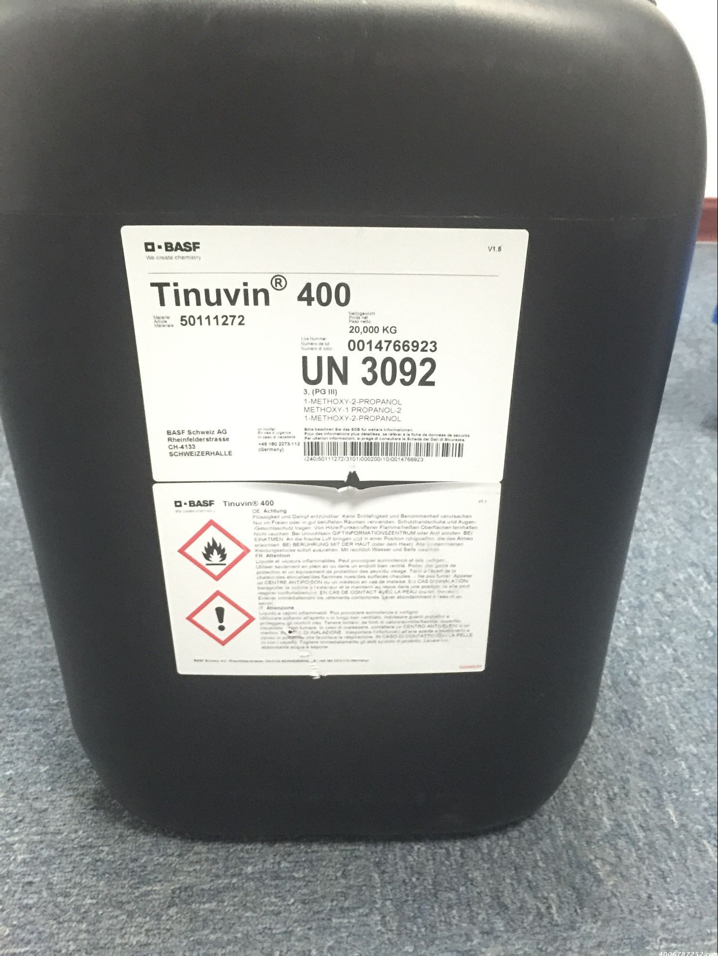 德国 巴斯夫BASF TINUVIN 400 涂料级紫外光吸收剂 400