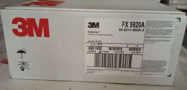 原装正品进口美国3M含氟加工助剂FX-9613  包税包邮当天发货
